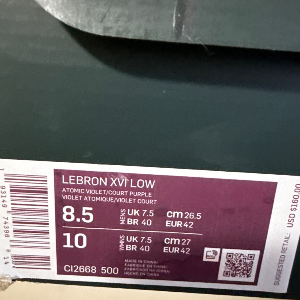 Nike Unisex LeBron Atomic Purple Basketball Shoes - Picture 5 of 5
